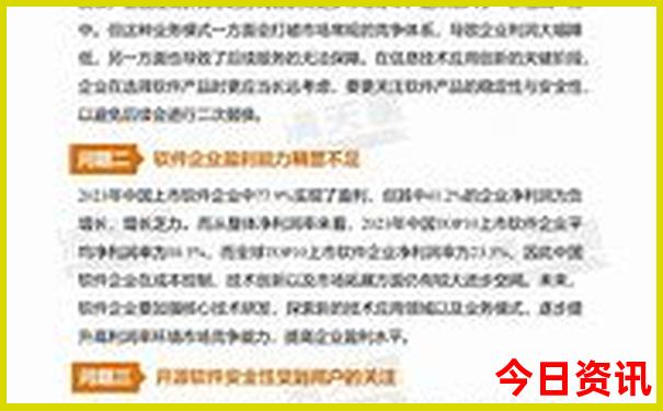 昆明值得去的地方