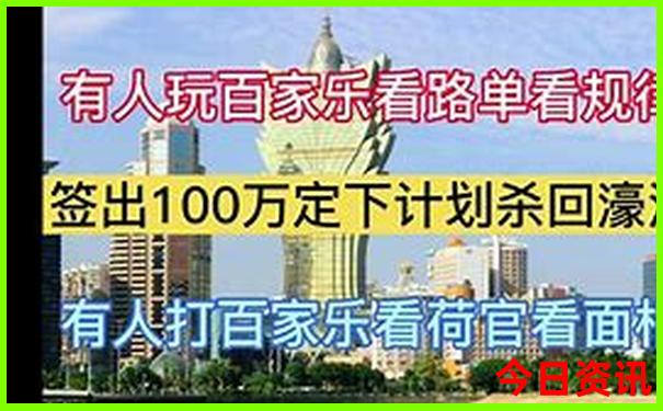 哈尔滨出发三四天能去哪里玩